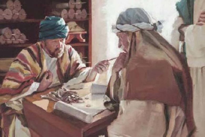 XXV Niedziela Zwykła - 21.09.2025